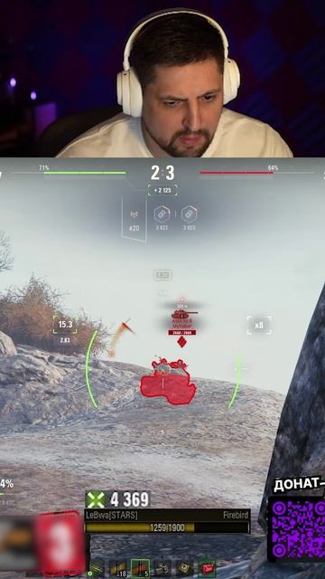 Twitch: LeBwa_BB | "ФУГАСЫ ИМБА" — ЛЕВША КАЙФУЕТ ОТ ИГРЫ НА FIREBIRD ИЗ НГ КОРОБОК #левша #миртанков смотреть онлайн