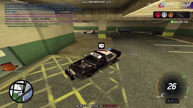 bandicam 2025-12-16 13-02-08-215 смотреть онлайн
