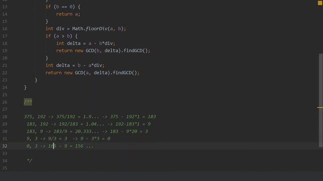 Euclidean Algorithm (GCD). Java смотреть онлайн