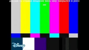 телеканалы закрытые