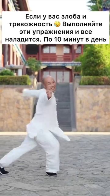 Настройся на положительные эмоции