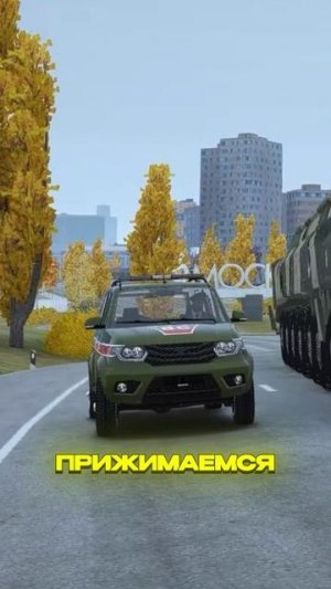 УГНАЛ ТОПОЛЬ-М АРМИИ: ЧТО БЫЛО ДАЛЬШЕ? | (GTA 5 RMRP)