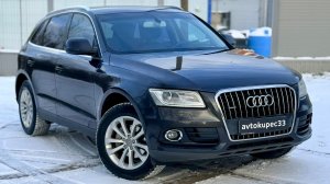 Ауди Q5,2.0дизель,полный привод,2013год.☎️8-9004789734