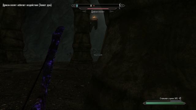 Скайрим 5 скрытая угроза! 28