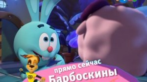 Топ 7 плашек на каруселе