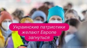 Украинцам отказали в защите и депортировали из Германии. #новости #беженцыизукраины