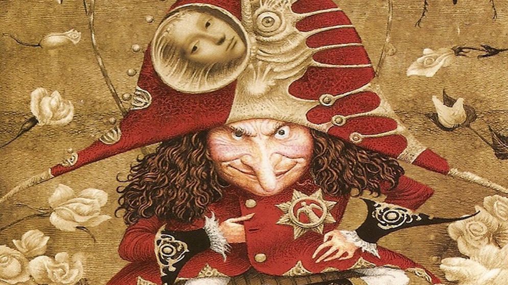 Феномен Цахеса