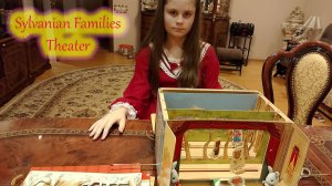Sylvanian Families «Theater»
