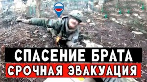 СВО Россия 2025