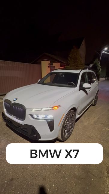 BMW X7 2023 смотреть онлайн