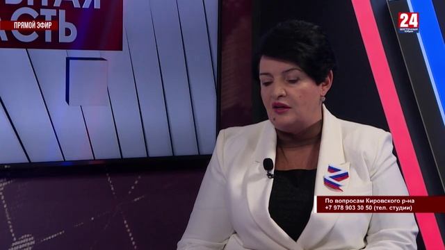 Открытая власть. Елена Янчукова. Выпуск 12.12.25