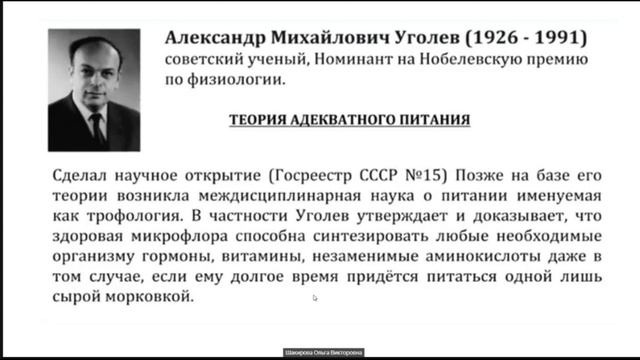 1216 (1) смотреть онлайн