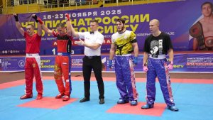 ЧЕМПИОНАТ И ПЕРВЕНСТВО КРАСНОЯРСКОГО КРАЯ ПО КИКБОКСИНГУ