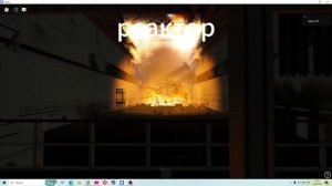 взрыв на Чернобыльской АЭС