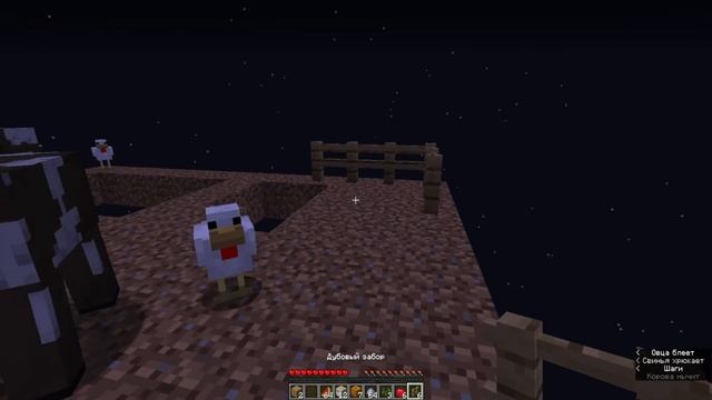 ОДИН БЛОК НО Я ВЫЖИВАЮ 100 ДНЕЙ #1 смотреть онлайн