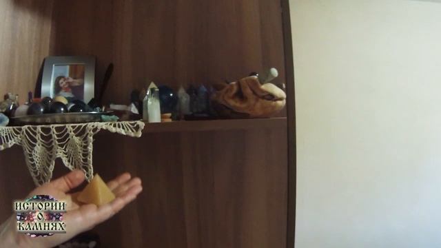 Как работать с камнями