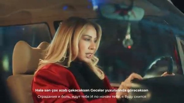 Роза Зергерли (Roza Zergerli) - Hele Sen 2025 (Yeni Klip) (360p)