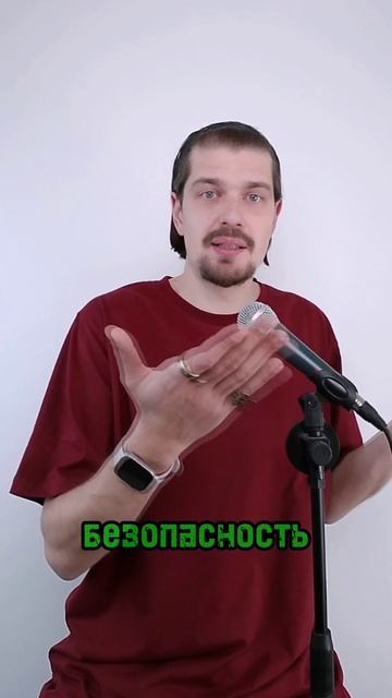 Как незавершённые чувства управляют нашей жизнью.