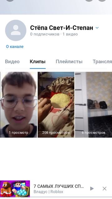 1908.mp4 смотреть онлайн