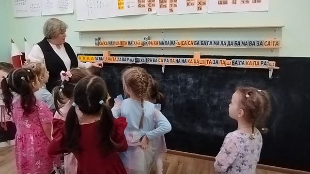 Гроздева ЕВ-Кубики Зайцева