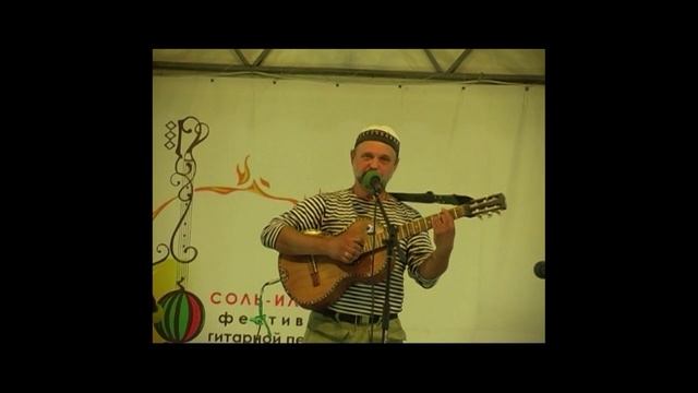 соль 2014 3-4 смотреть онлайн