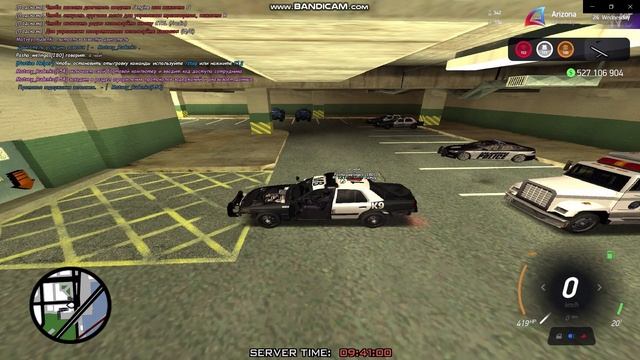 bandicam 2025-12-16 12-54-33-206 смотреть онлайн