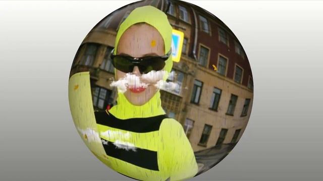 Золотое яблоко - реклама шарик.