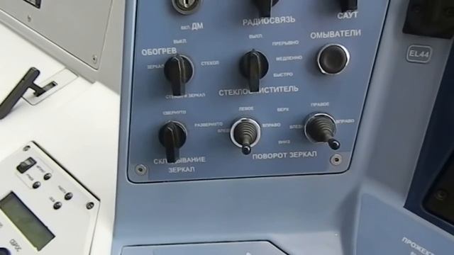 Электровоз ЭП20 кабина смотреть онлайн