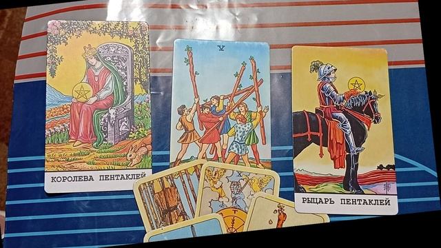 ДЕВА 2026,#таро прогноз на личную жизнь, финансы и работа, ❤️ смотреть онлайн