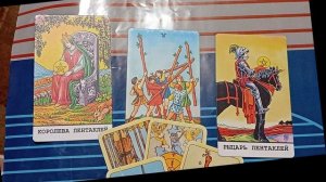 ДЕВА 2026,#таро прогноз на личную жизнь, финансы и работа, ❤️