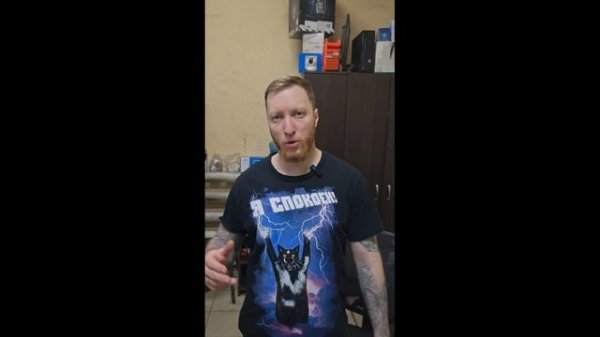 Разные клиенты оптом с 41 по 50