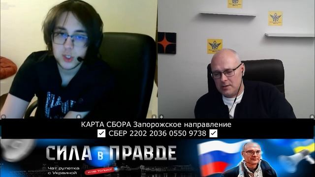 ЕВРОПЕЙСКАЯ ЗАВИСТЬ!