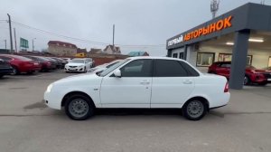 Lada (ВАЗ) Priora '2016 XTA217050G0532640