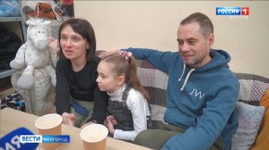 Спасенная семья из Волчанска вступила в ряды волонтеров