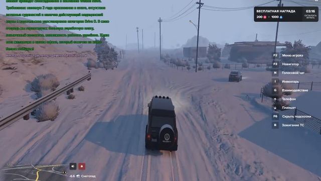 312494 нон рп дм + нон рп драйв смотреть онлайн