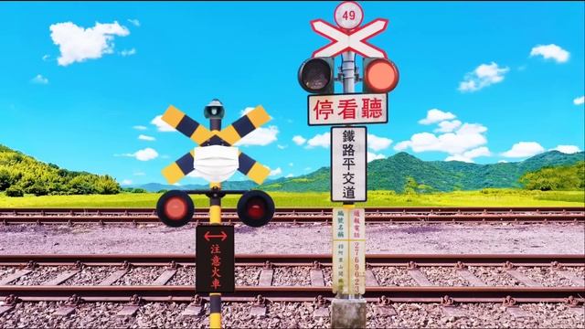 жд переезд N2 смотреть онлайн