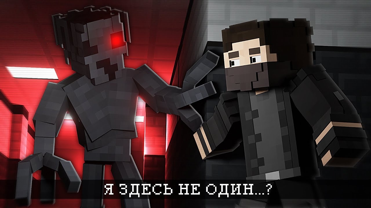 Как Я оказался ЗДЕСЬ? И я НЕ ОДИН... - THE BACKROOMS (ВЫСШЕЕ КАЧЕСТВО)