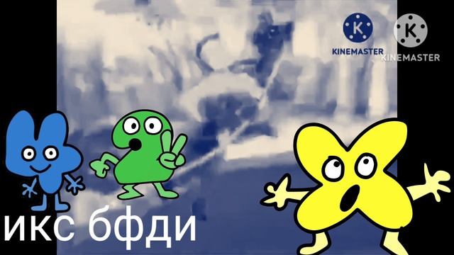 Preview 2 Dora the explorer intro effects (preview 2 special agent Oso intro effects) смотреть онлайн