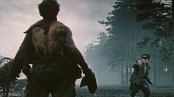 Movie Review: The Communist 1957