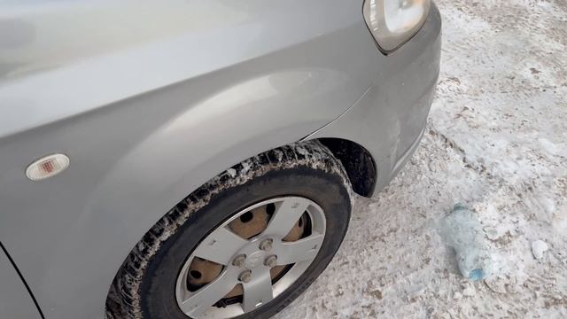 Авео смотреть онлайн