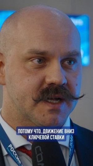 Какой актив в 2026 году будет лучшим?