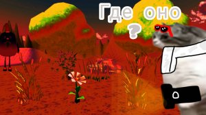 Призвал 6666 в чикен ган охота