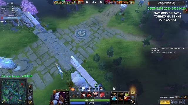 ПОСМОТРИ! ДЕВУШКА В ДОТЕ И В БИКИНИ смотреть онлайн