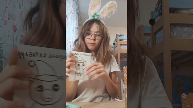 новогодняя ЗАпаковочка😍🎁 смотреть онлайн