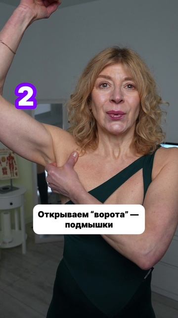 👆Подтянутся руки уже к Новому году! 💪 смотреть онлайн