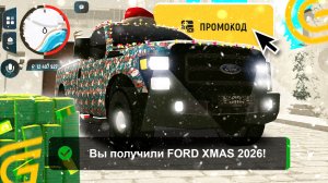 НОВЫЕ ПРОМОКОДЫ! 🤑 ВСЕ РАБОЧИЕ ПРОМОКОДЫ В ГРАНД МОБАЙЛ! НОВЫЕ ЛУЧШИЕ ПРОМОКОДЫ В GRAND MOBILE