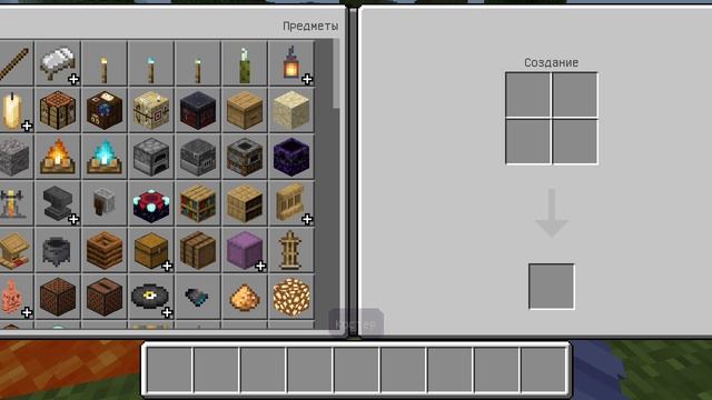 Делаю самый лучший дом в маинкрафте пользуйтесь смотреть онлайн