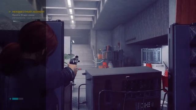 самоКонтроль #1