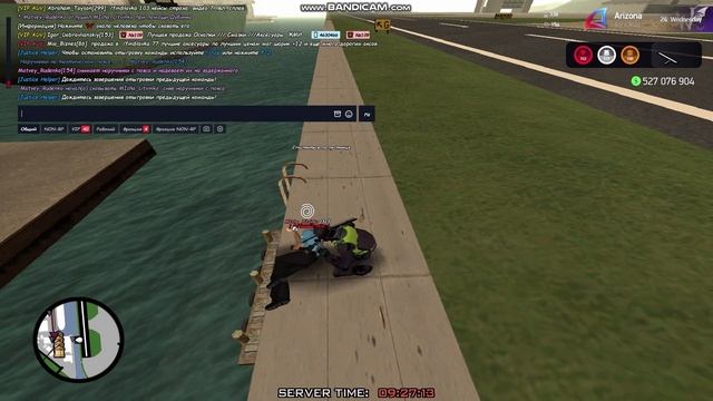 bandicam 2025-12-16 12-52-48-142 смотреть онлайн