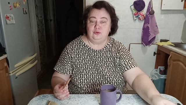 Обсуждать ДА ✅ осуждать НЕТ ⛔ смотреть онлайн